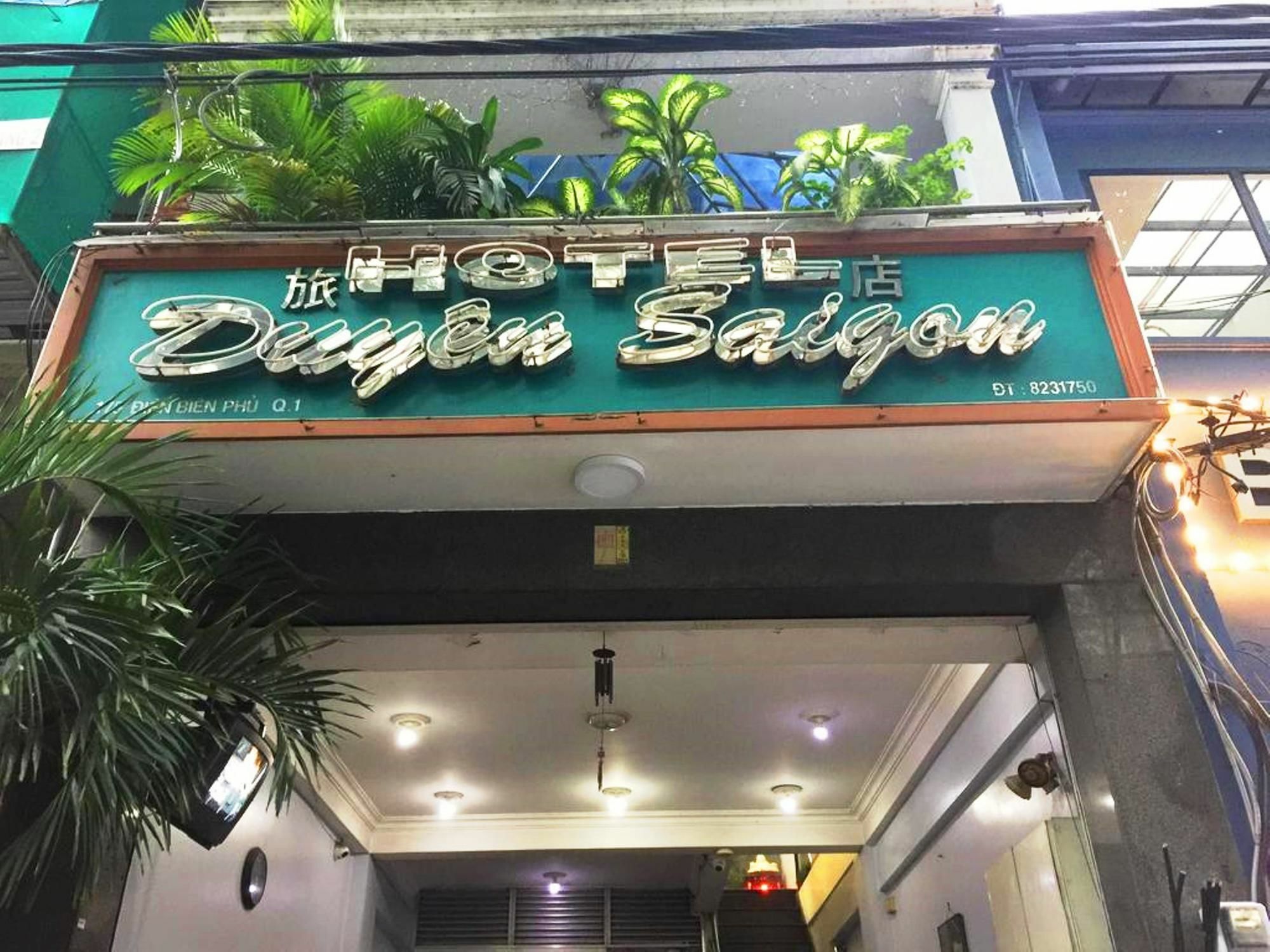 Duyen Sai Gon Hotel ホーチミン市 エクステリア 写真